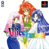 Voice Fantasia S JP Sega Saturn JP box art
